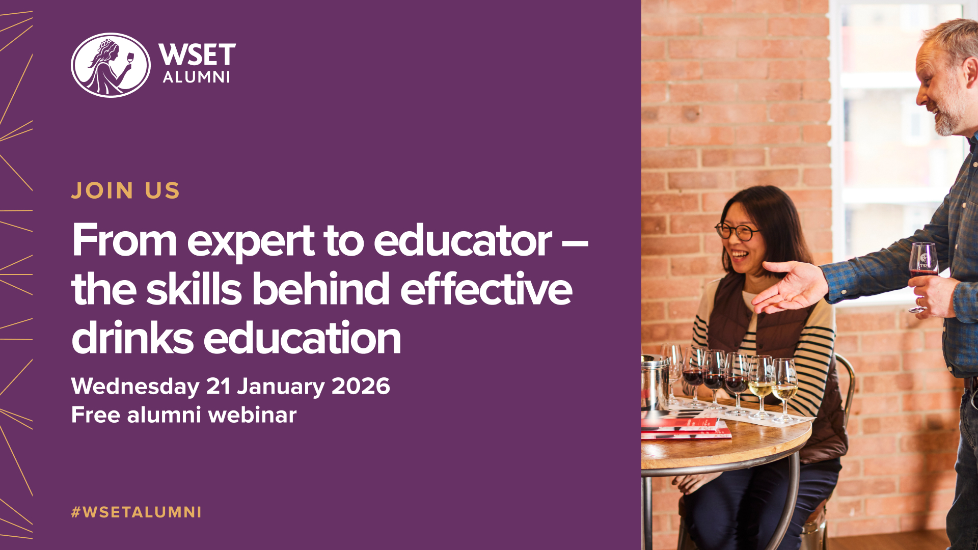 Educator webinar_ landscape.jpg